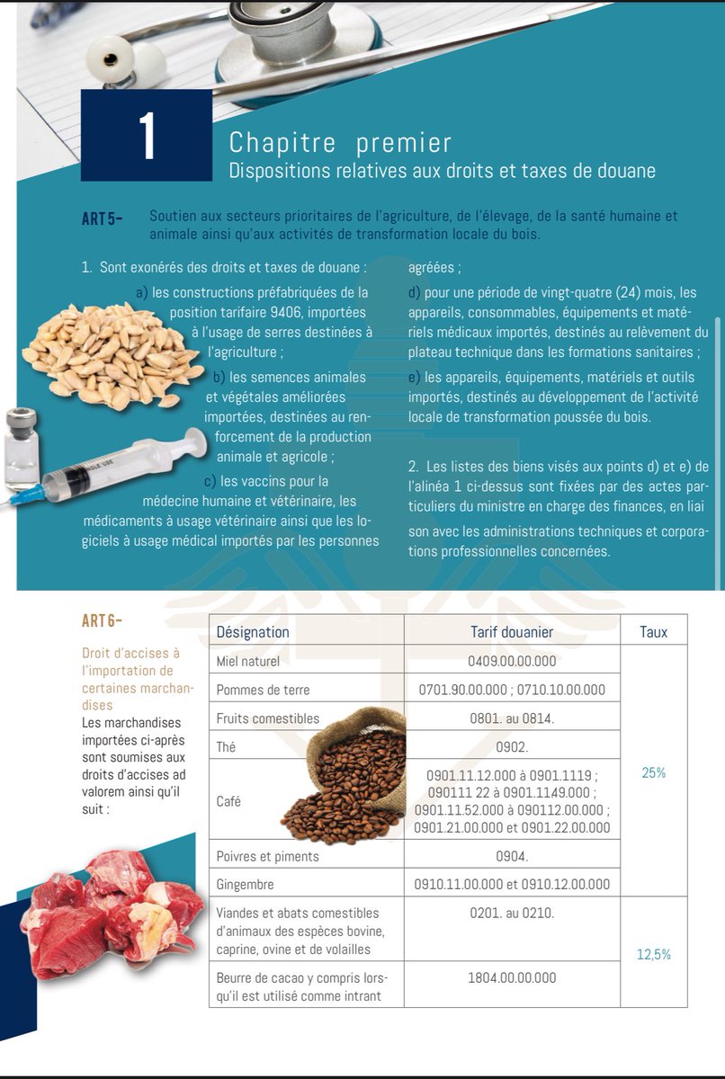Cameroon Customs tweet media