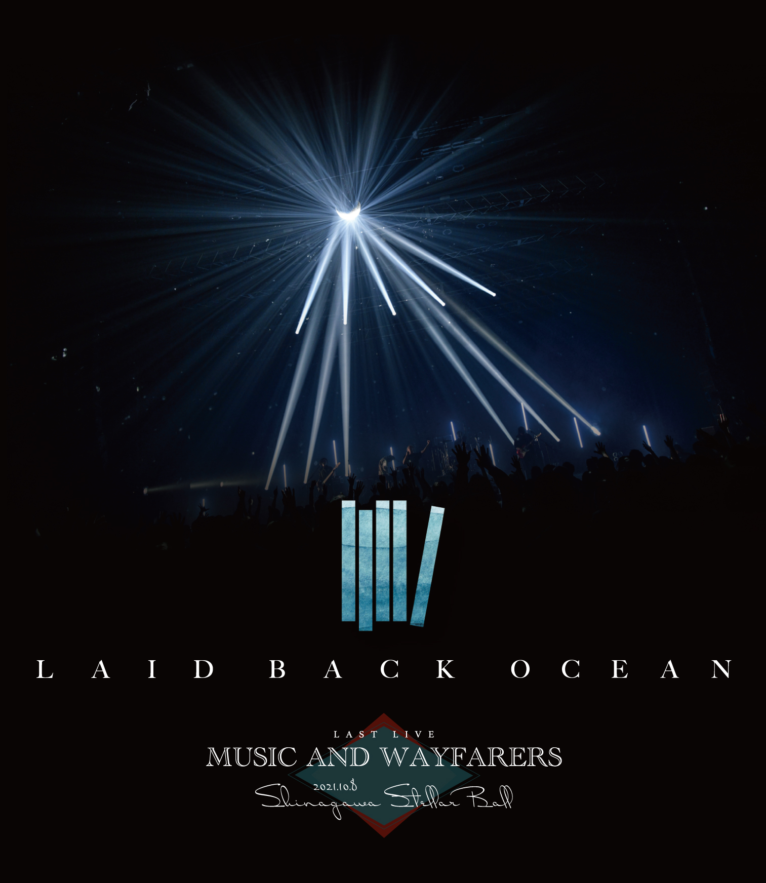 LAID BACK OCEAN/夢の修理屋 全曲紹介！LAID BACK OCEAN「夢の修理屋」（レイドバック
