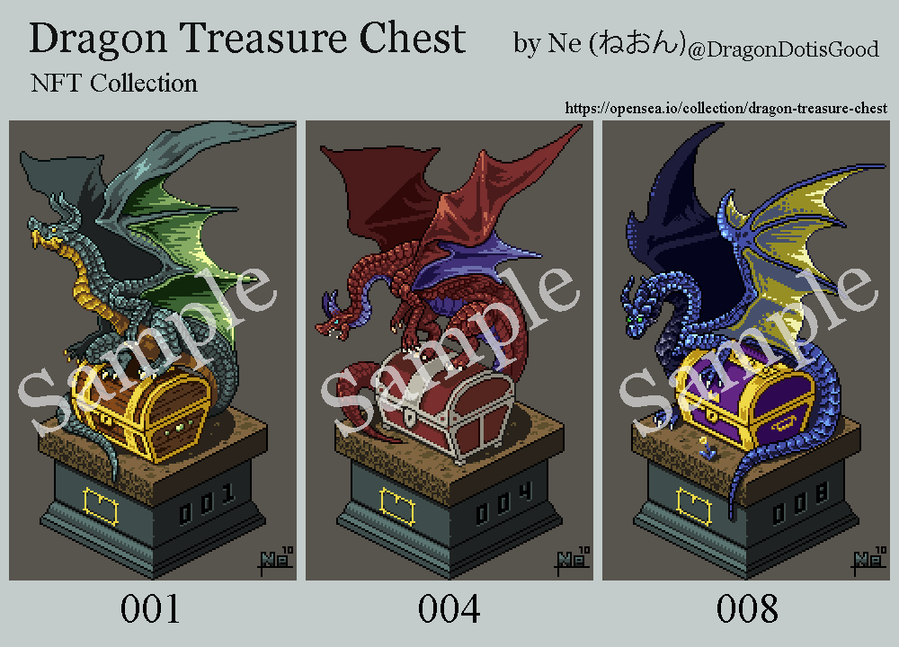 DragonDotisGood's tweet photo. The NFT collection of pixel vignette about dragon and treasure chest.
The goal is to create 256 items.

🟩No.001 to No.010 are available.
🟩Price : 0.03ETH each

⏬opensea⏬
https://t.co/KhjhpzpLlz

#NFT #NFTs #opensea #OpenSeaNFT https://t.co/DAZYDF0mv0