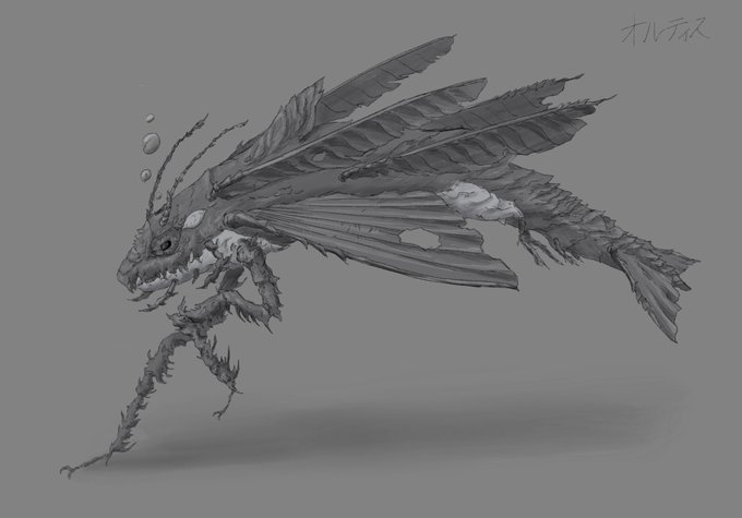 Twoucan 空想生物 の注目ツイート イラスト マンガ