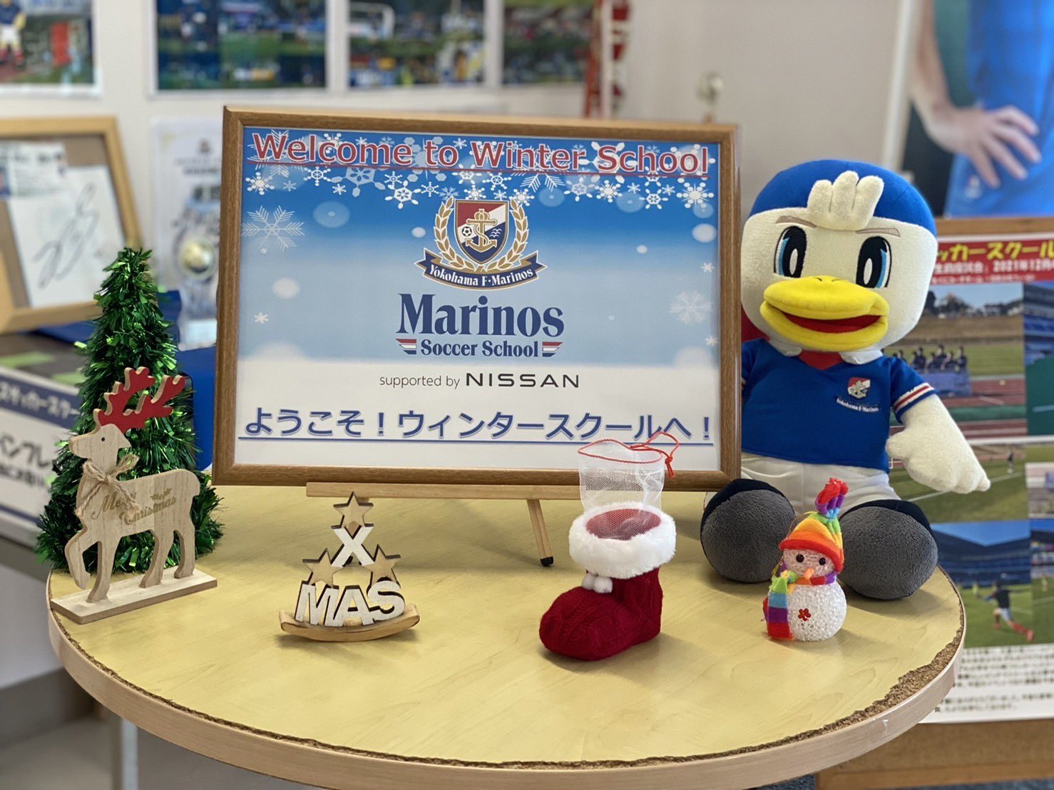 マリノス サッカースクール Marinos School Twitter