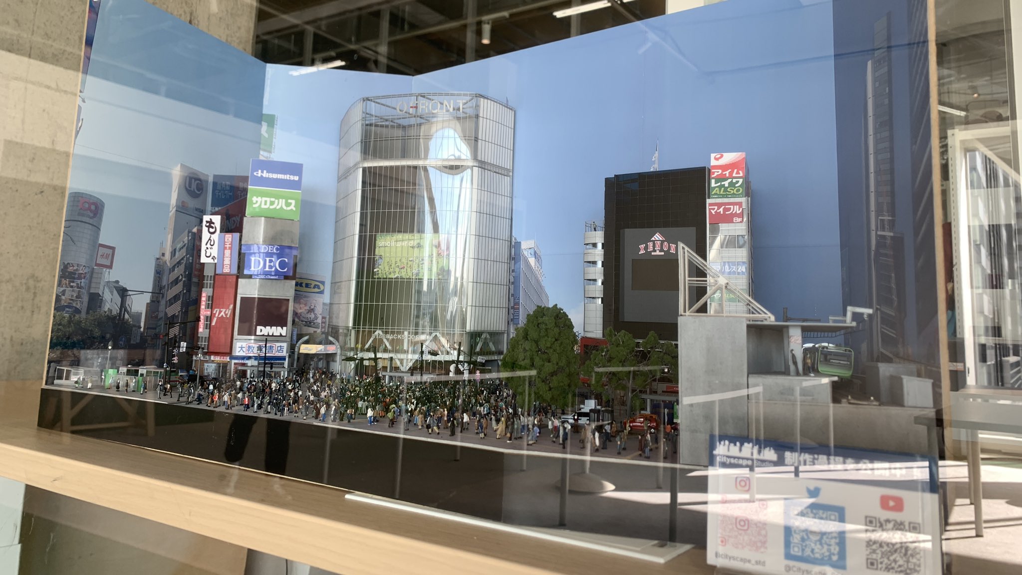 Cityscape Studio/都市モデラーMAJIRI على X: Cityscape Studio/都市モデラーMAJIRI على X: