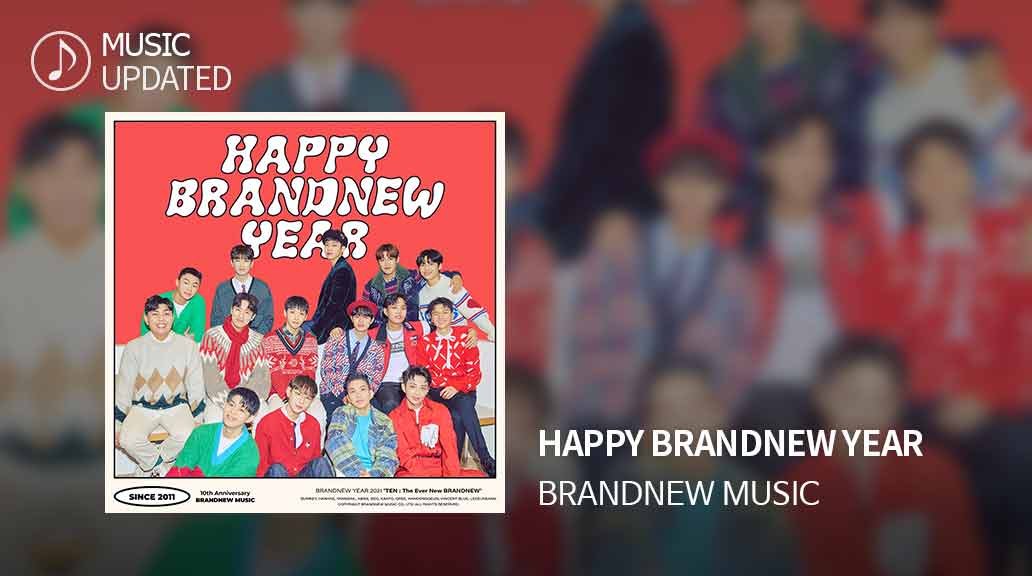 SuperStar_GL's tweet photo. #SSBN players probably need no light bulbs
since there is #AB6IX #DOWN_FOR_YOU shining so bright!
Add #HAPPYBRANDNEWYEAR for such a warm winter!
Don't miss out the Limited Theme as well! https://t.co/VA7y4EKRks