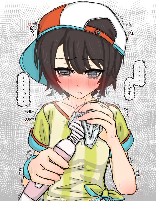 "お疲れさま ス○○ちゃん"

"ほら 自分のだしたものは自分で拭かないと"

"オナティッシュ けっこう匂いきついね"

"よしよしス○○ちゃん じゃあ次は─… 