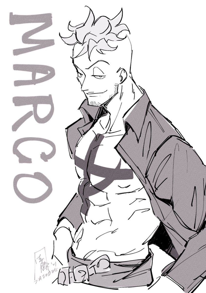 not sure if anybody here simps for marco but my bf surely does so here is bird man from one piece 

#onepiece 