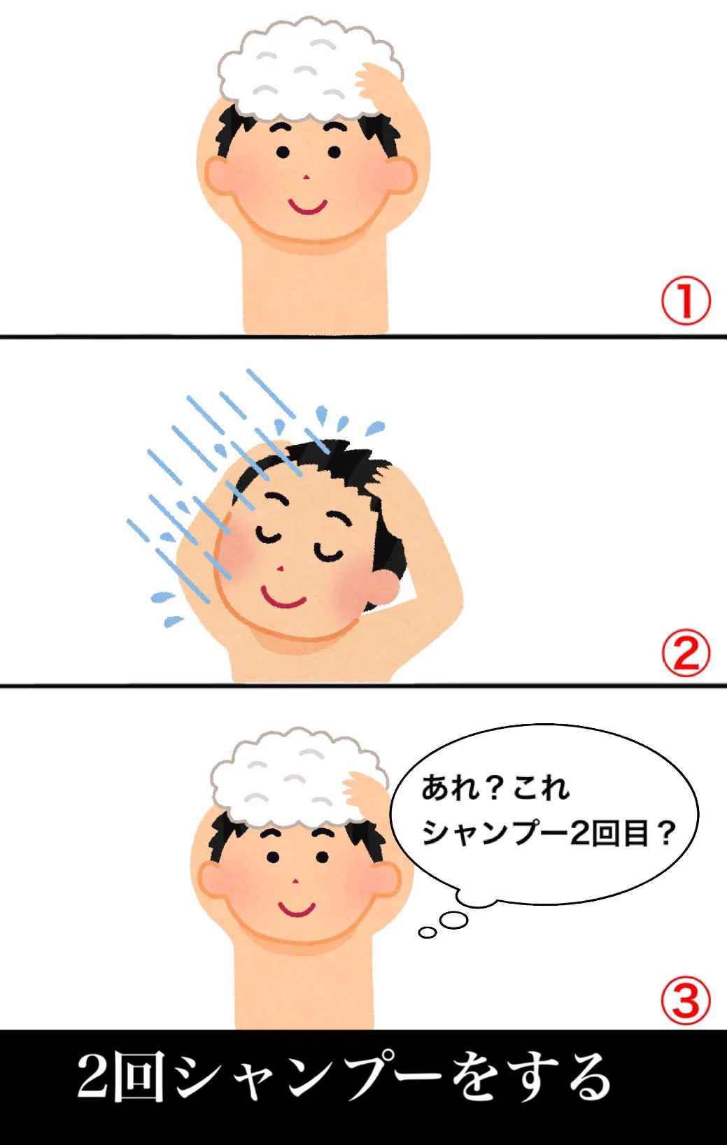 心配になるレベル？とにかく物忘れがひどい人www
