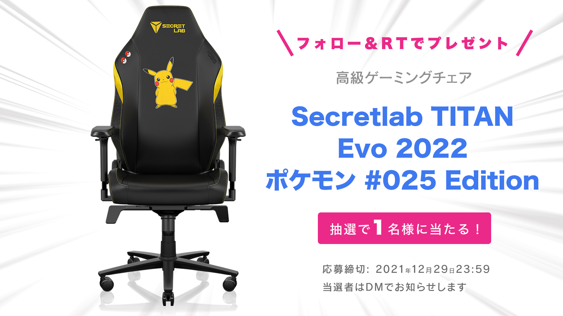 電ファミニコゲーマー on X: