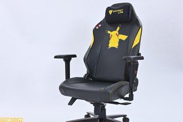 ゲーミングチェアsecretlabのポケモンエディションをレビュー ピカチュウ リザードンに背中を預けられる最高の体験 ゲーム エンタメ最新情報のファミ通 Com