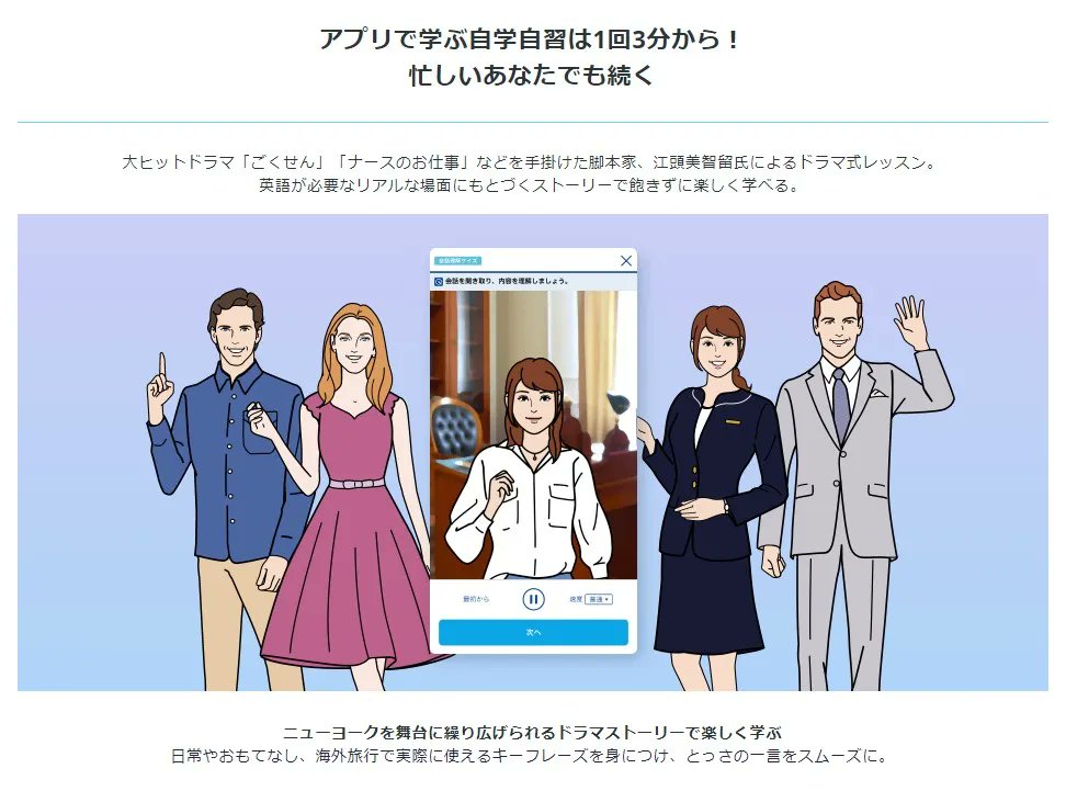 studyfor_ami's tweet photo. 【スタディサプリ】そろそろ日常で使える英会話をマスターしたい!機能が盛りだくさんでついついスタサプをおすすめしたくなりました・・・😊
https://t.co/KRfmhYjF5S
#StudyFor #学習メディア #勉強 #勉強法 #英会話 #英語 #スタサプ #スタディサプリ #海外旅行 https://t.co/uXDa89RLBU