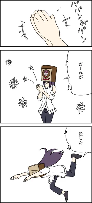 #90年代にテレビで放送されてた頃のアリスギア
#アリスギアお絵かき 
このネタやらせるのに一番適したアクトレスは他にい舞

ん?どう見ても80年代のネタじゃないかって? 