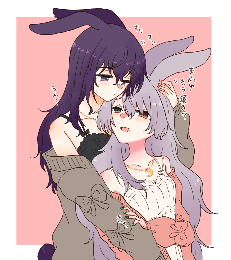3z06hirwjtvu8cF's tweet photo. うさぎの戯れ　（まふミク） https://t.co/XnCVcKkMvj