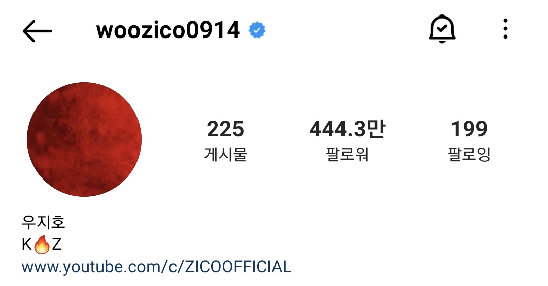 Zico_Square's tweet photo. 활🔥활🔥

#지코 #zico https://t.co/VNeOWOu08j