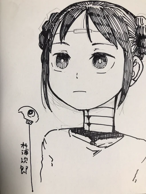 ② 