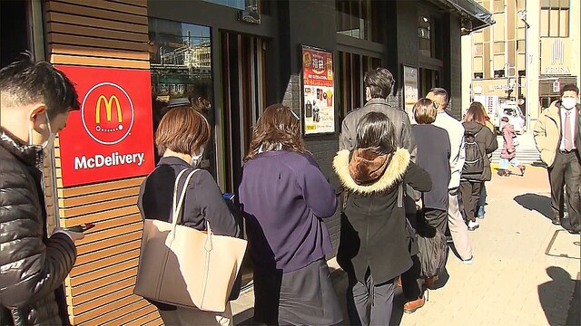 マックポテトのm Lサイズ 輸入が間に合わず24 30日の間発売を中止すると発表 駆け込み行列ができる Togetter マックポテトのm Lサイズ 輸入が間に合わず24 30日の間発売を中止すると発表 駆け込み行列ができる Togetter