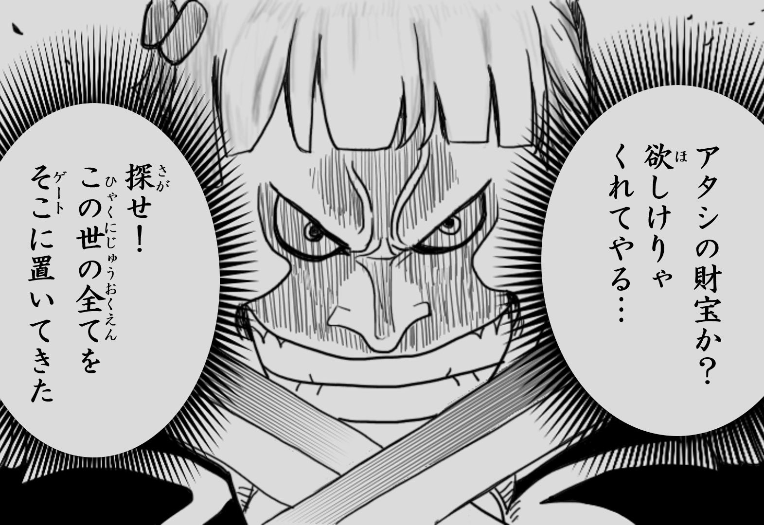 キャゼルヌhg 美兎ミトナースの人 Hcaselnes Twitter