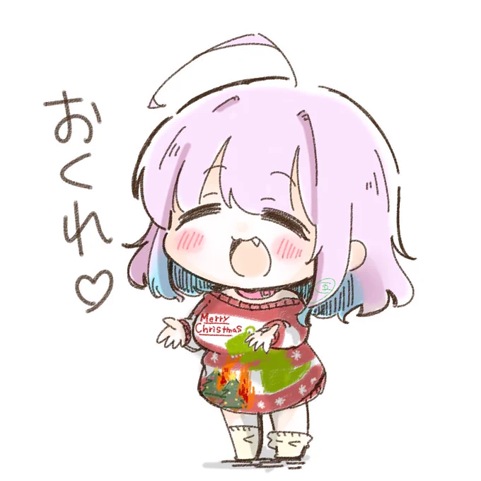 素直なりあむ 