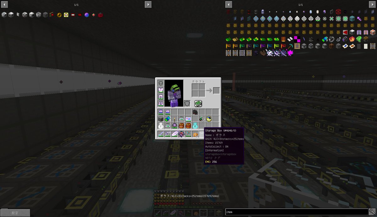 Nechiru 22nechiru Twitter Nechiru 22nechiru Twitter