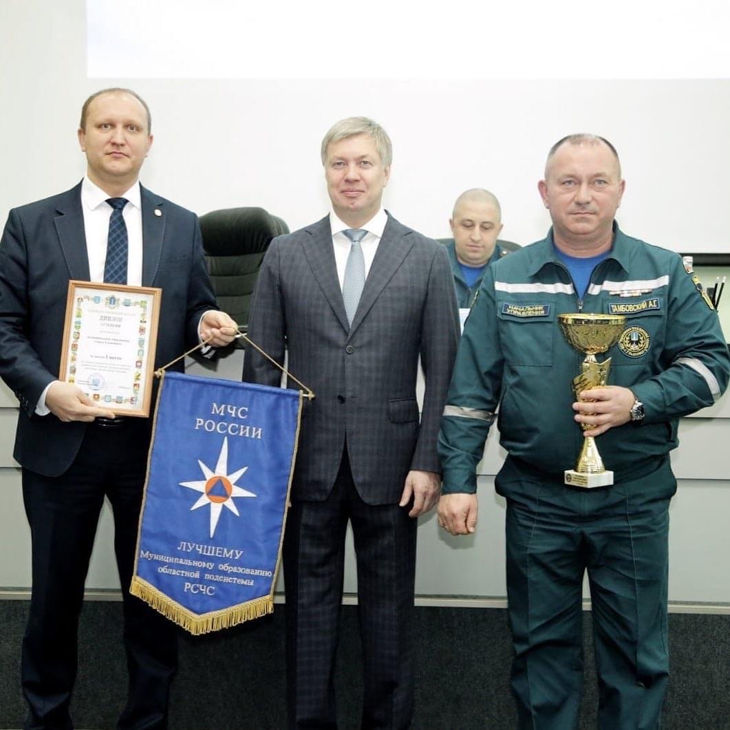 Ульяновск стал лучшим по работе сил РСЧС среди муниципальных образований региона в 2021 году 
 
Мероприятие по награждению прошло сегодня в здании Главного управления МЧС России по Ульяновской области в преддверии Дня спасателя, отмечаемого 27 декабря.