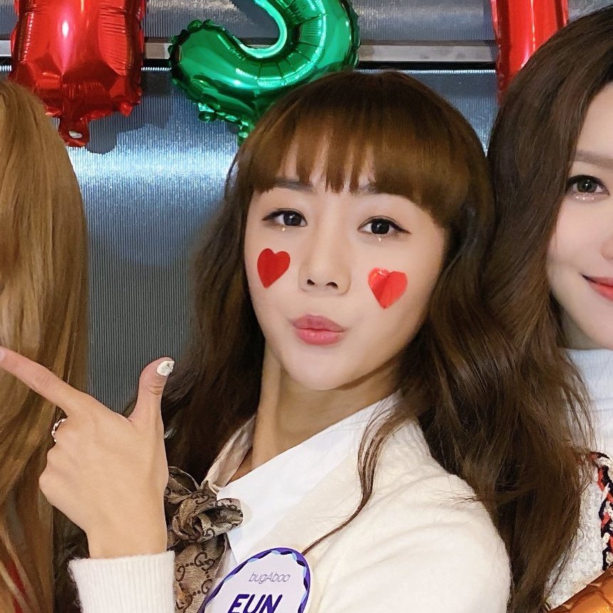 son eunchae pics! (@eunchaesarchive) / Posts / X