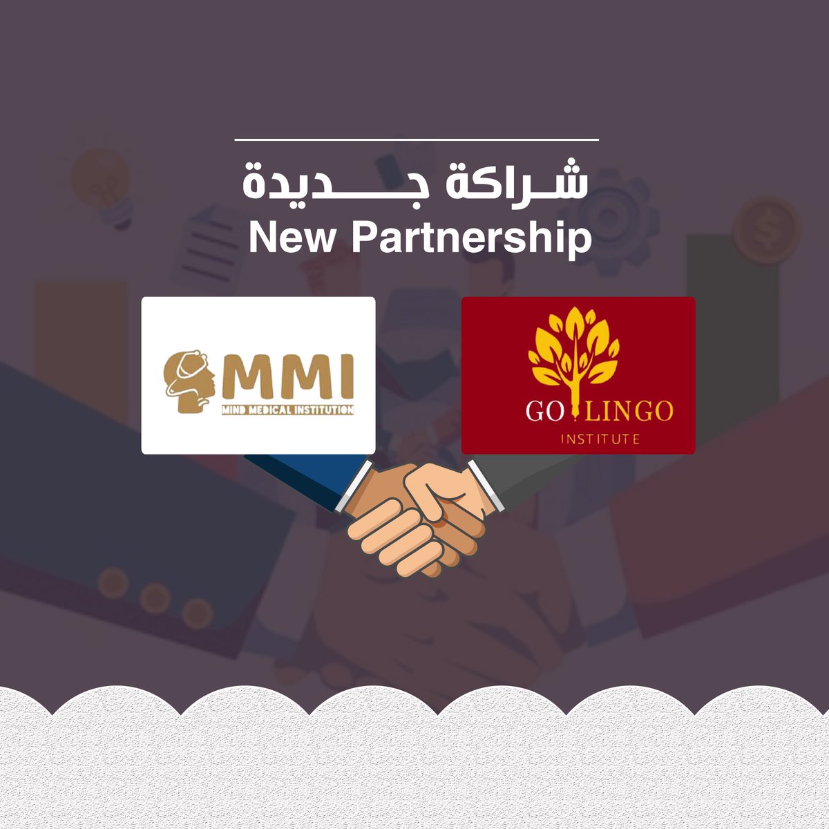 MmiEdu's tweet photo. يسعدنا في  Mind Medical Institution (MMI) عقد شراكة جديدة مع Golingo Institution 
حيث نسعى من خلال هذه الشراكة الى تمكين و زيادة وصول الشباب السوداني  إلى المزيد من البرامج التعليمية التي تدعم تعلم اللغات و برامج الشباب https://t.co/3em35WR6cf