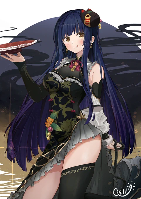 😋麗花です! 