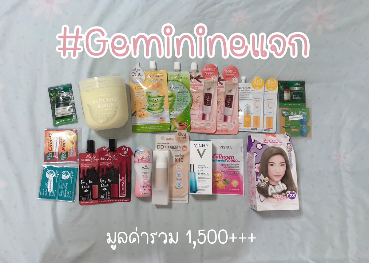 9nine0625's tweet photo. แจกชุดใหญ่ส่งท้ายปี 19 ชิ้น มูลค่า 1,500+ เอาไปเลยคนเดียวว🎉🤍

กติกา : รีทวีตนี้ + ฟอล @9nine0625 + ฝากรีในเมนชั่นหน่อยน้าา กี่อันก็ได้ค่า☺️💕

สุ่มคืนสิ้นปี✨

#Geminineแจก #แจกฟรีไม่รีได้ไง #แจกฟรีแค่รีฟอล #แจกฟรีไม่ฟอลได้ไง #แจกฟรีแค่รีแค่ฟอล #สุ่มแจก #แจกฟรีสําหรับคนรี https://t.co/WZ2PdGVoY2