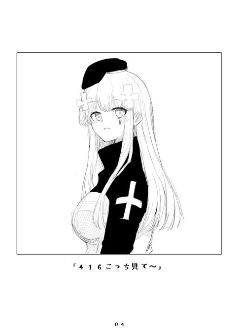 中身はこんな感じです! 