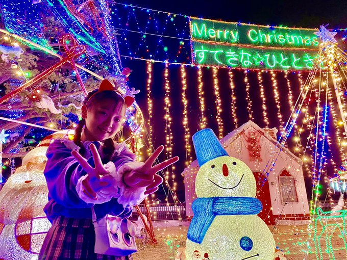 桃山こまちのTwitter画像4