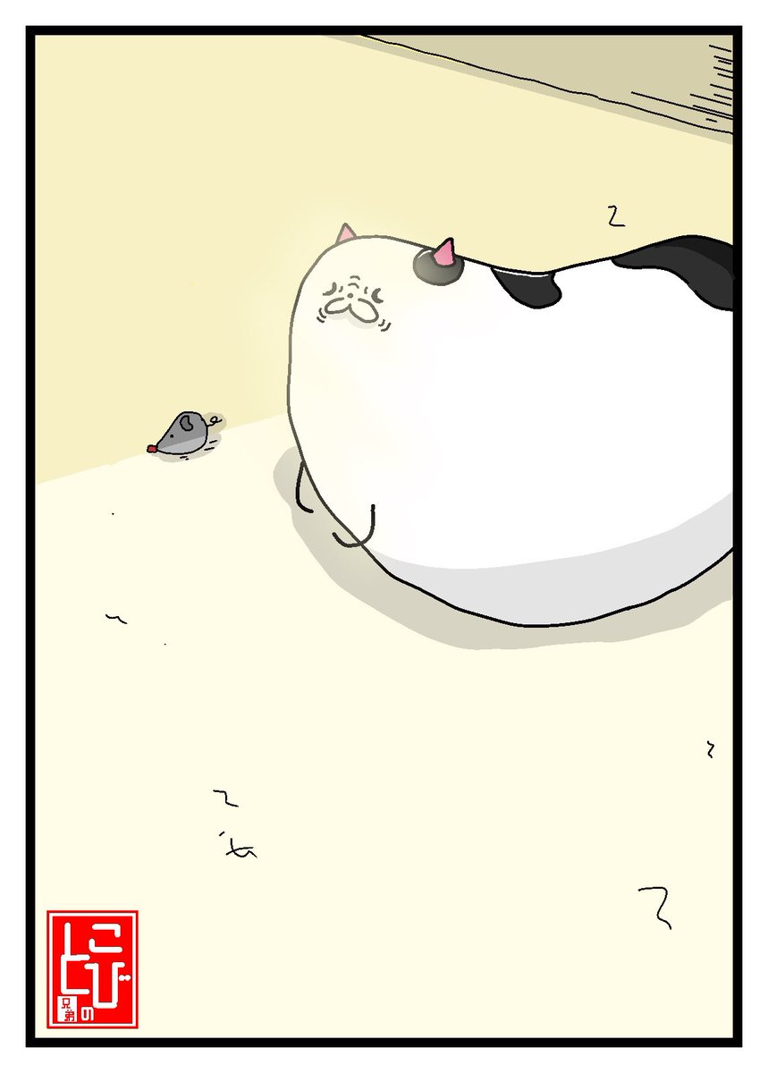 日向ぼっこは好きだけど
眩しいのは嫌い‥ネコ
#猫 #猫がいる幸せ #猫との生活 #猫好きさんと繫がりたい #猫がいる暮らし #イラスト #イラスト好きと繋がりたい #絵 #絵描きさんと繫がりたい #絵柄が好みって人がいたらいいなぁ #冬の創作クラスタフォロー祭