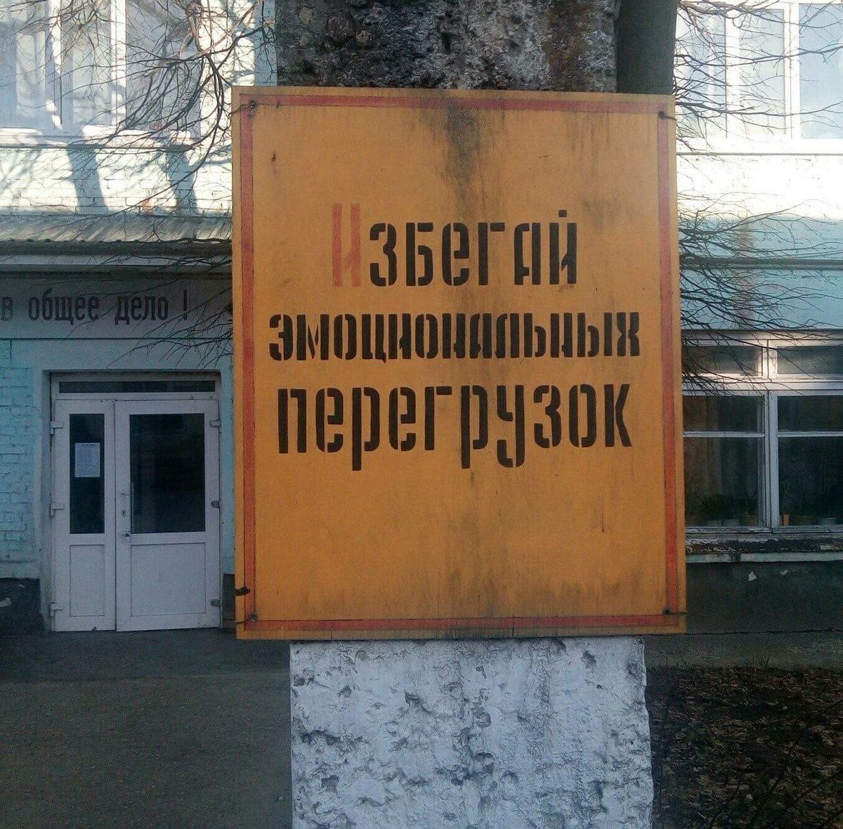 No Context Russia tweet media