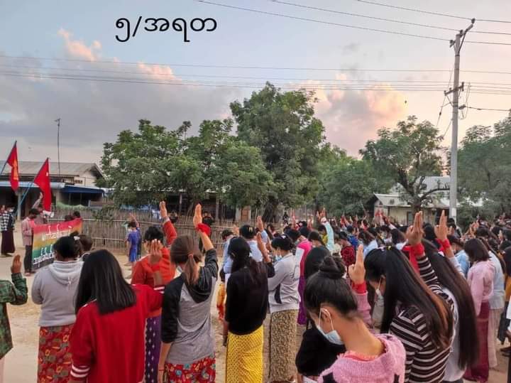 morpheuswint's tweet photo. With the lead of AYaDaw tsp students union, local residents rallied and protest against the dictators in this evening.
#India_StopSupportingTerrorists
#Dec23Coup  
#WhatsHappeningInMyanmar https://t.co/US29KmKqCR