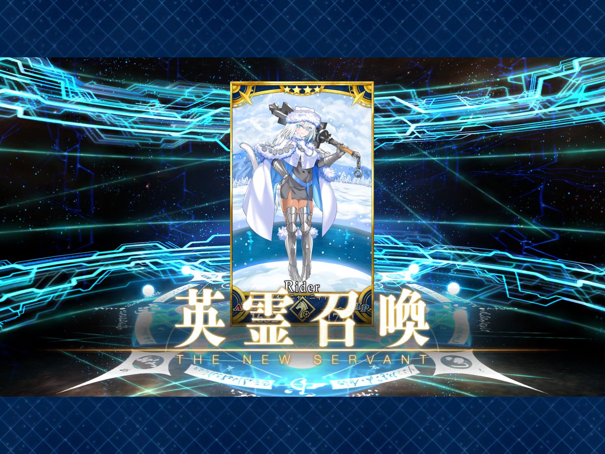 mainichi_fgo's tweet image. なんだかお久しぶりな気がしますね……うれしい……。　#FGO #毎日FGO