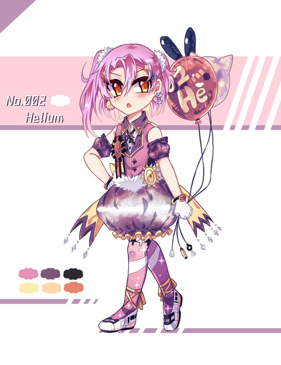 宅配便配送 レイちゃんくん様 inspektorat.madiunkota.go.id