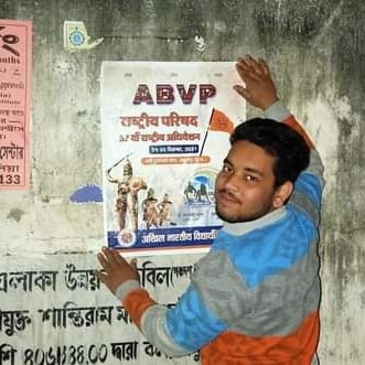 purulia_abvp's tweet photo. অখিল ভারতীয় বিদ্যার্থী পরিষদ(ABVP) বলরামপুর নগর ইউনিটের পক্ষ থেকে এবিভিপির ৬৭-তম রাষ্টীয় অধিবেশনের পোস্টারং করা হলো  বলরামপুর নগরের নানা স্থানে।
অখিল ভারতীয় বিদ্যার্থী পরিষদ জিন্দাবাদ ভারত মাতা কি জয় 🙏
ছাত্র শক্তি রাষ্ট্রশক্তি ✊🧡🚩
#ABVP_PURULIA
#ABVP_VOICE https://t.co/SiRYO0Xbwb