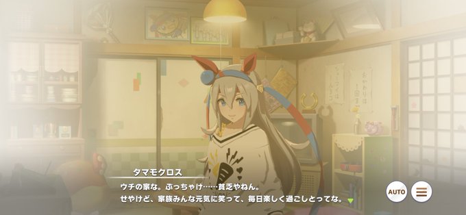 後ろのtwitterイラスト検索結果 後ろのtwitterイラスト検索結果