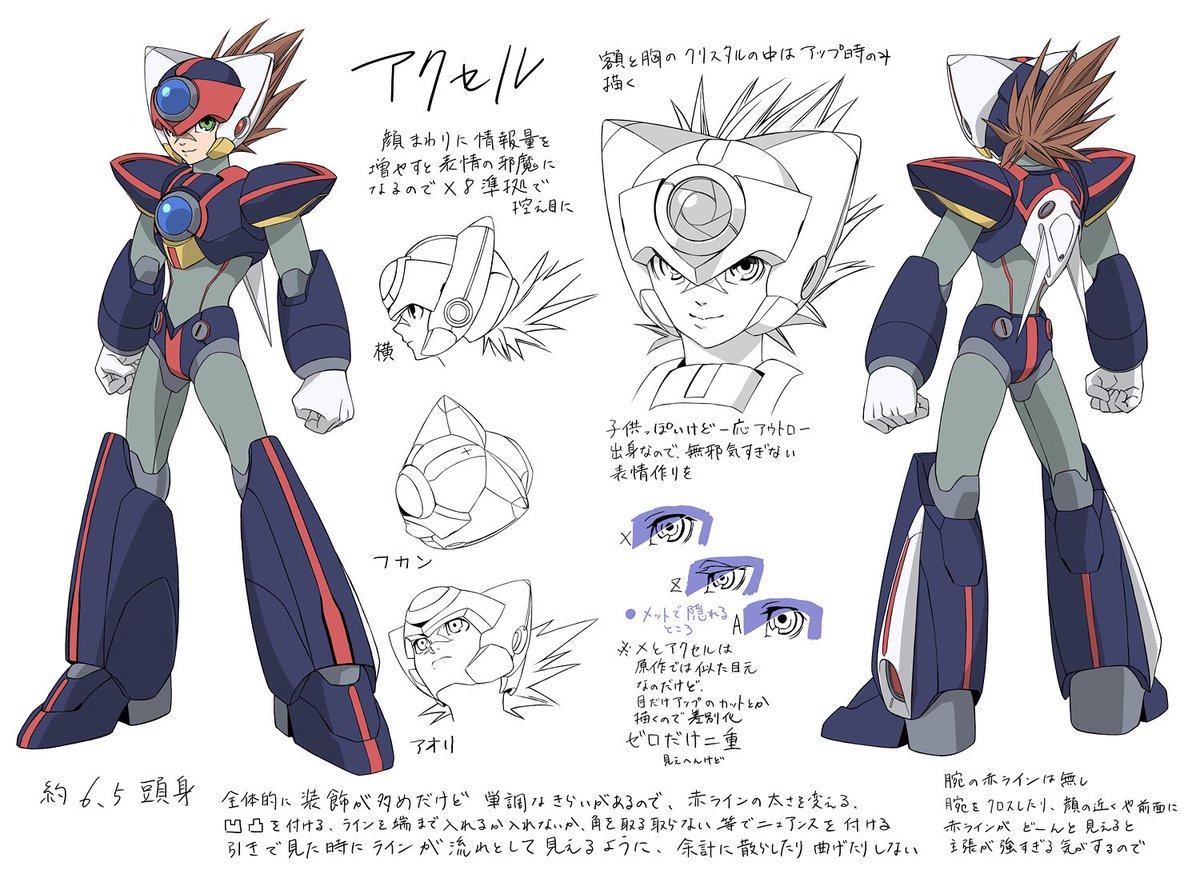 IrregularSaturn (COMMISSIONS OPEN) on X: 