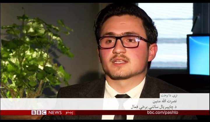 samsoor_watan's tweet photo. 7 November 2019:
Afghan climate activist @Nasrat_Mateen, the founder of ELH had an interview with BBC Pashto on air pollution crisis in Afghanistan.
Full video:
https://t.co/FuckD4Yds9
#Environmental_Motivation #AirPollution
#SaveThePlanet
#AfghanistanEnvironment https://t.co/Ui5jNMkr5T
