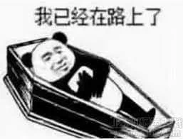 @Tianying_20 手動拜拜(…… 