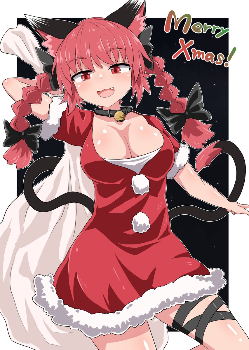 火焔猫燐 「お燐ちゃんです 」|怪獣王チャプス@例大祭き39bのイラスト