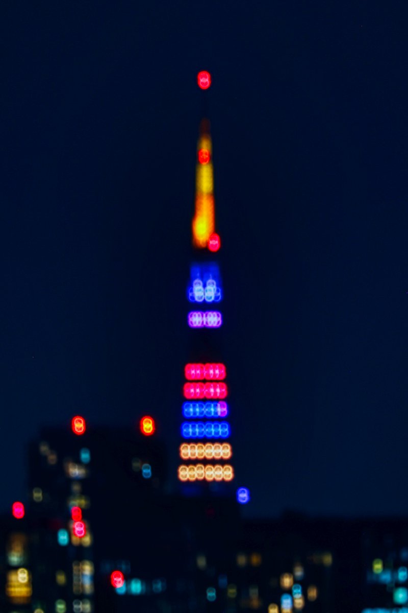 中谷幸司 S Tweet 12月23日は東京タワーの誕生日 ということで誕生日を記念したライトアップかと思ったら Jraとコラボで12月26日の有馬記念にちなんで枠色8色とのことでした ここからは東京タワーの下が見えませんが 下の方もカラフルになっています 東京 中谷幸司 S Tweet 12月23日は東京タワーの誕生日 ということで誕生日を記念したライトアップかと思ったら Jraとコラボで12月26日の有馬記念にちなんで枠色8色とのことでした ここからは東京タワーの下が見えませんが 下の方もカラフルになっています 東京