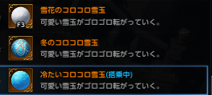 shiginom's tweet photo. なんかこのまま全部買いそう・・・？ https://t.co/VNhjzUKYoN
