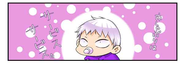 #転生した異世界で家政婦になりました!
63話更新
53話レンタル開始しています!
よろしくお願いいたします～🥳
#comico 

昔「想い出がいっぱい」を聞きながらホラー漫画を読んでいた事があり、いまだにその曲が流れると当時読んでいたホラー漫画を思い出します。
雰囲気が全然合いません! https://t.co/j6qiVlta0S 