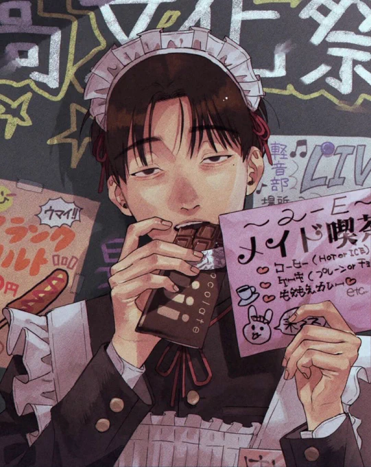 #今年も残りわずかなのでお気に入りの4枚を貼る
この辺! 