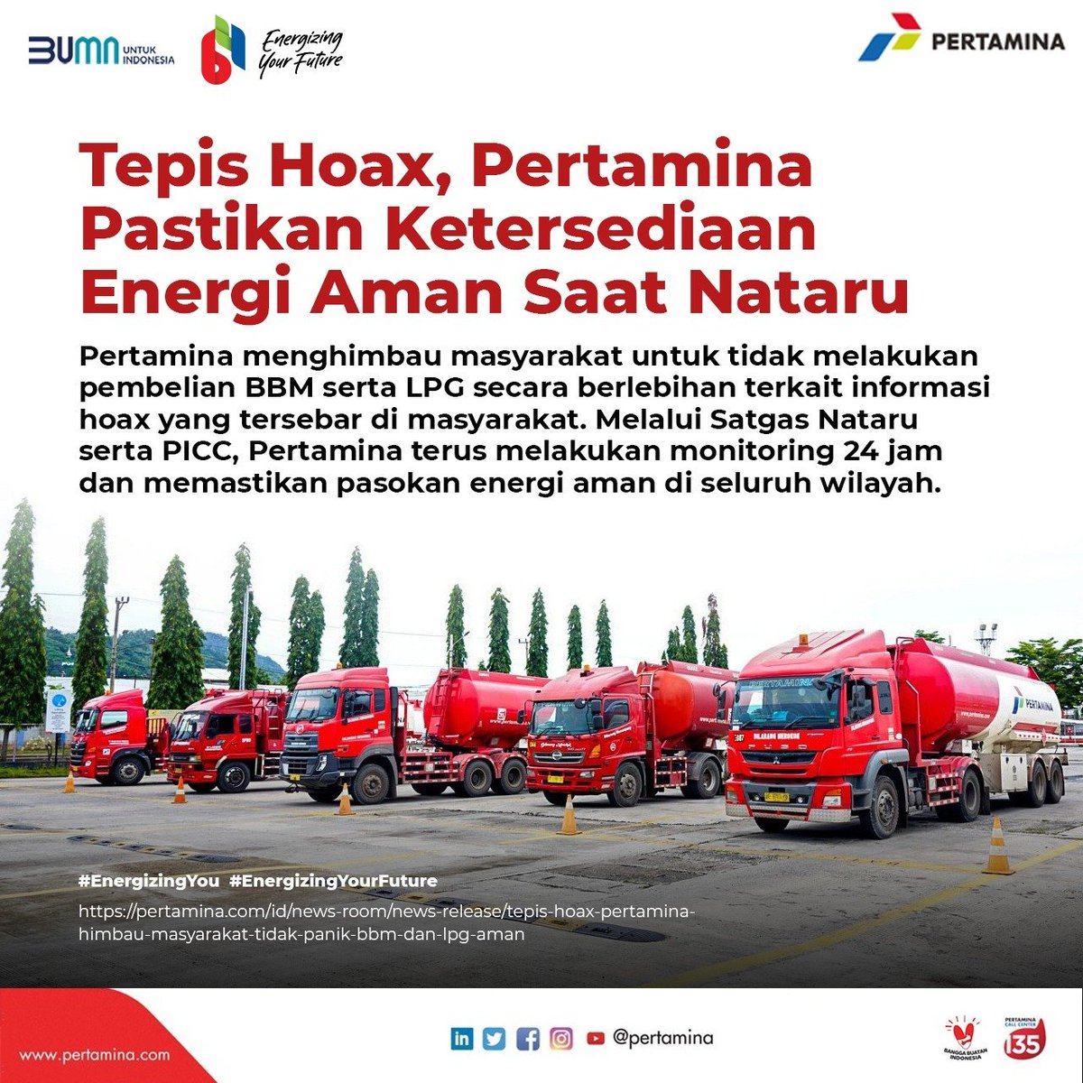 pertamina's tweet photo. Sobat mendapatkan info serupa seperti gambar di bawah? Info itu dipastikan hoax ya ❌
Pertamina pastikan stok BBM &amp; LPG untuk Sobat Pertamina aman saat Natal dan Tahun Baru (Nataru)

Selengkapnya 👉 https://t.co/H93rFhxF0H

#EnergizingYou
#SatgasNataruPertamina
#StokPertaminaAman https://t.co/iJNpIyHk70