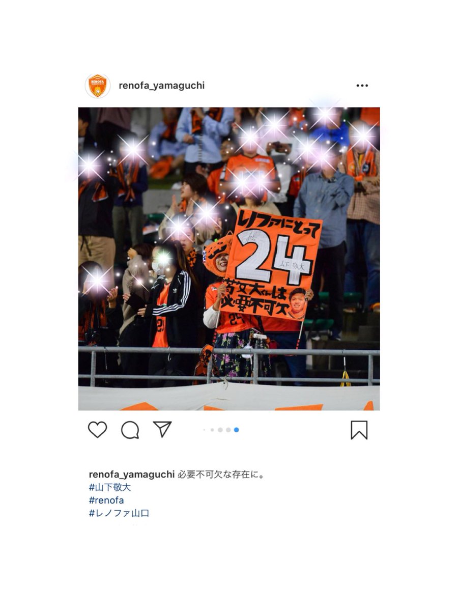 めるたん tweet media