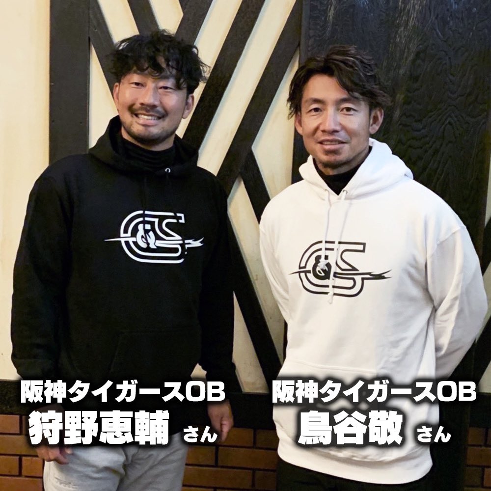 狩野恵輔の釣り奮闘記 Kanoh99 Twitter