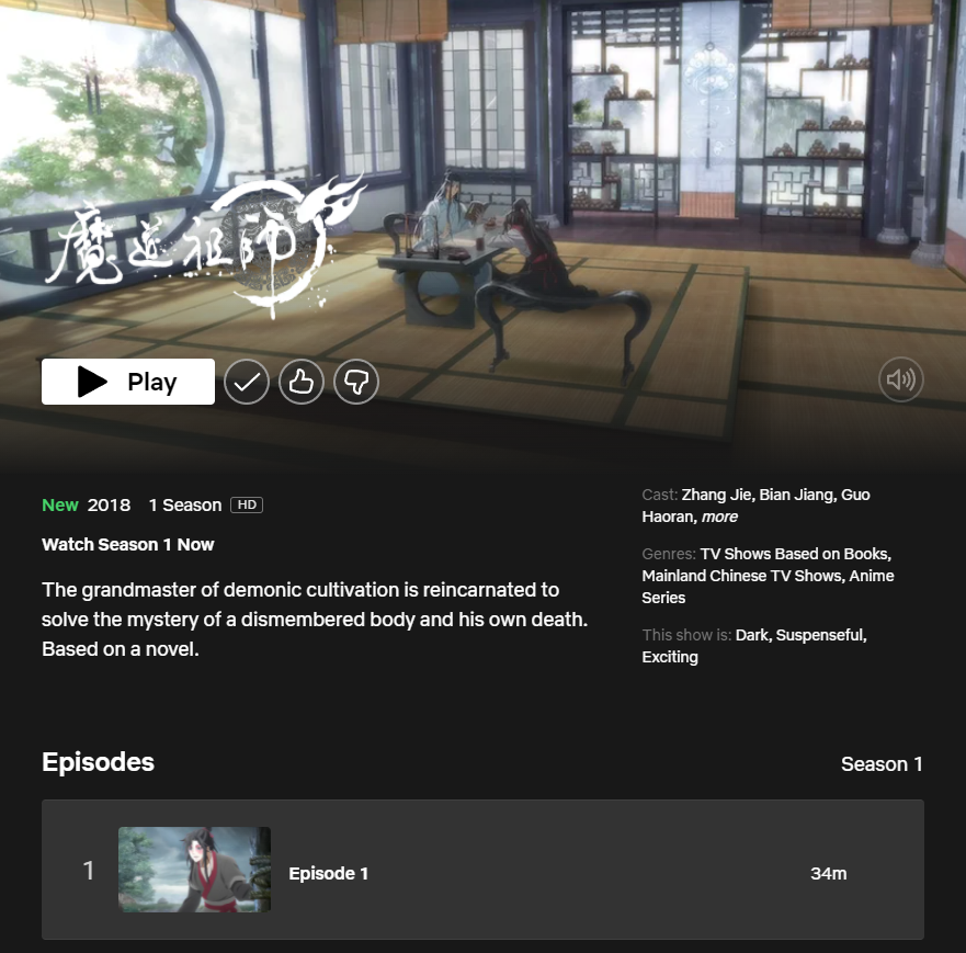 headBONDmeLWJ's tweet photo. mdzs donghua is now available on netflix!!! seasons one and two are listed and all 23 episodes are jp dubbed only.

https://t.co/ZHDyvRuX46 https://t.co/WbWW9g4ntO