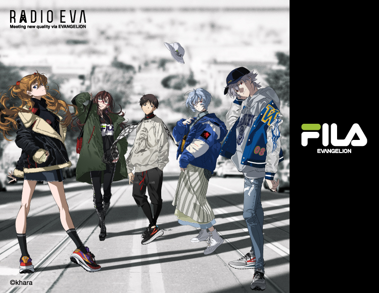 fila evangelion