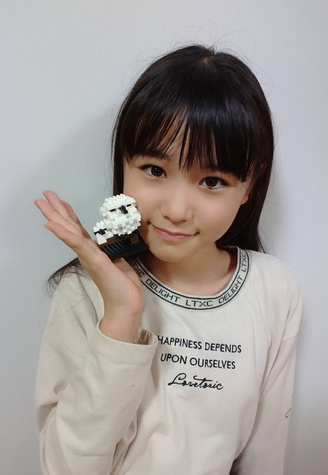 花音(かのん)のTwitter画像29