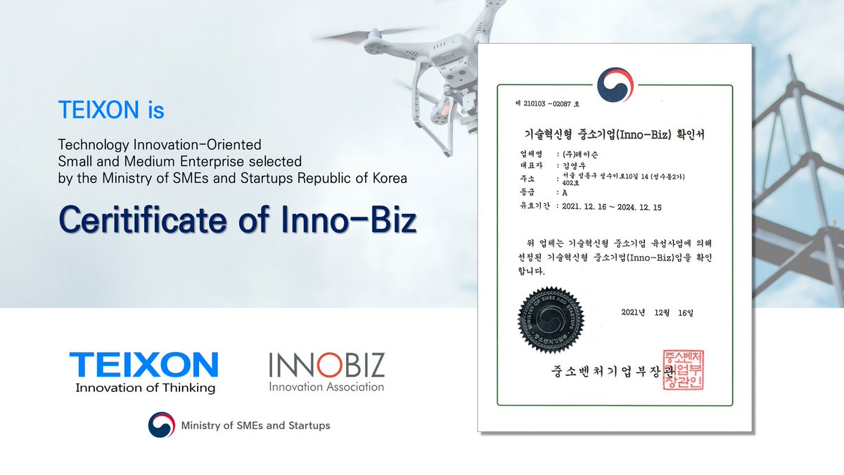 TEIXON2's tweet photo. [EN] TEXION acquired technology innovation selected by the Ministry of SMEs and Startups Republic of Korea!
If you want to see the details, Check out this page:
https://t.co/MUe064cdM0

@INNOBIZ_ 
#technology #innovation #Korea #Ministry  #Business #certification https://t.co/SK0Mh8K8D5